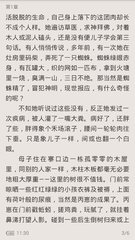 菲律宾黑名单介绍 最新黑名单明细